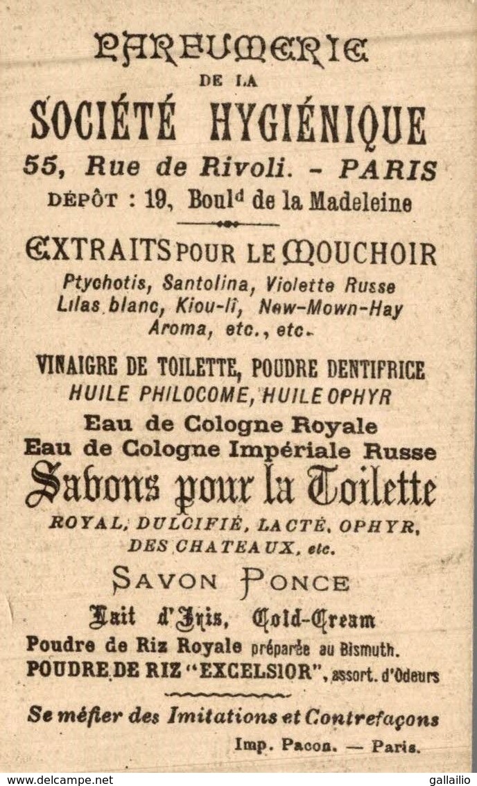 CHROMO PARFUMERIE DE LA SOCIETE HYGIENIQUE PARIS PERMISSION DE VISITER - Autres & Non Classés