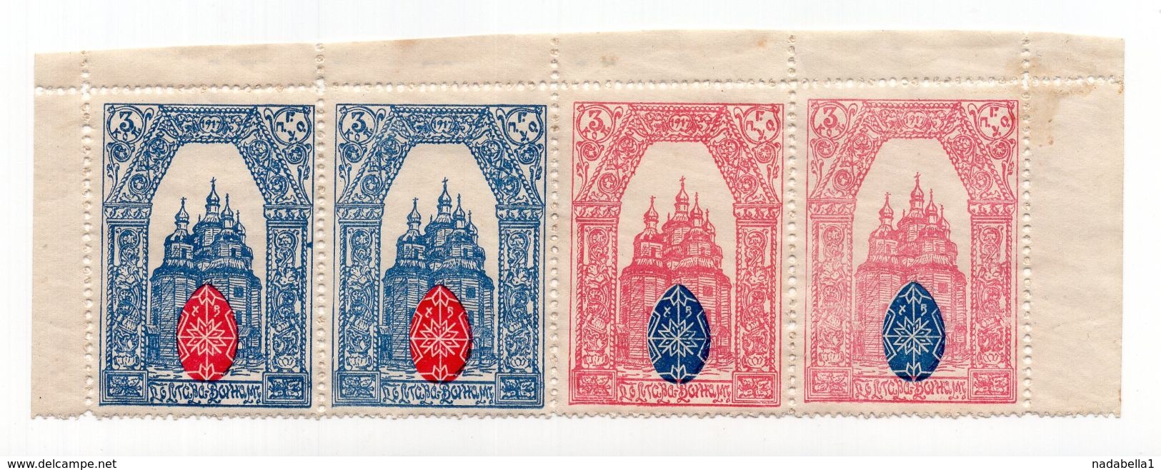 1917. RUSSIA, 3 KOP. STRIP OF 4, CHURCH, ADDITIONAL STAMP IN AID OF WAR VICTIMS, CHARITY STAMP - Unused Stamps