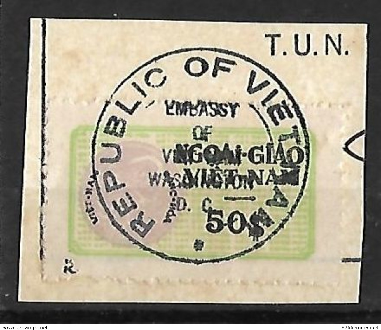 VIET-NAM TIMBRE FISCAL RARE - Vietnam