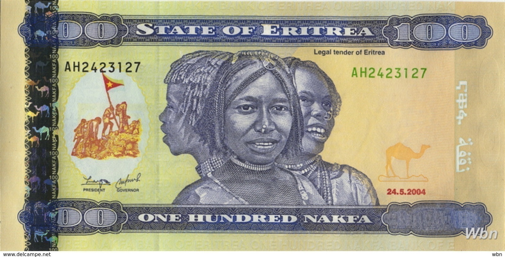 Erythrée 100 Nakfa (P8) 2004 (Pref: AH) -UNC- - Eritrea