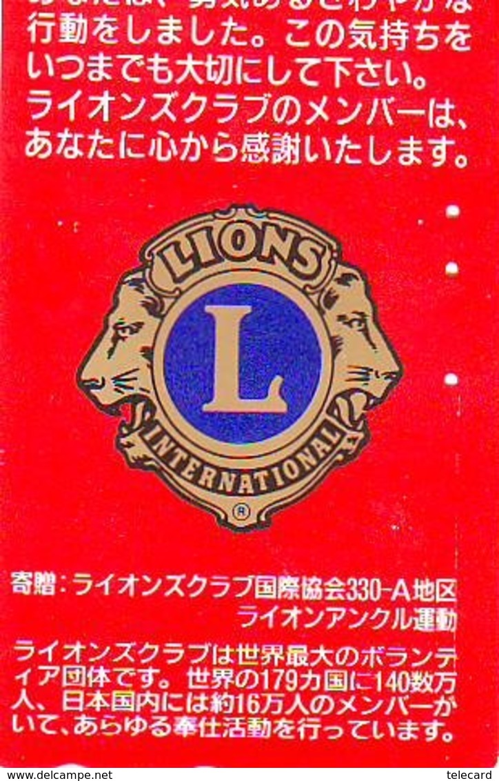 LIONS CLUB INTERNATIONAL Lions International (24) On Phonecard - Autres & Non Classés