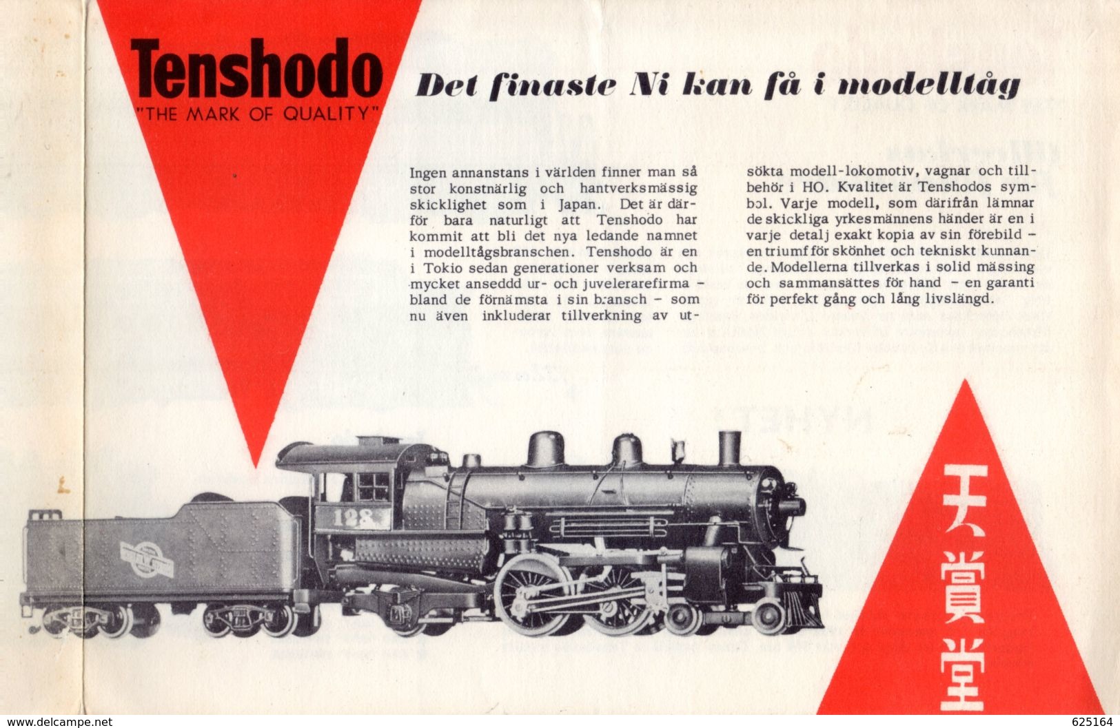 Catalogue TENSHODO 1961 Det Finaste Ni Kan Få I Modelltåg RR Hobby 1/87 - En Suédois - Non Classés