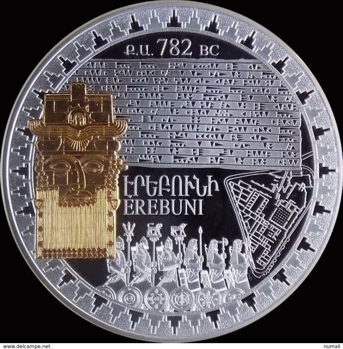 ARMENIA 5000 DRAM SILVER COIN PROOF 2018 Yerevan 2800 Erebuni 2800 Erebouni 2800 - Armenia