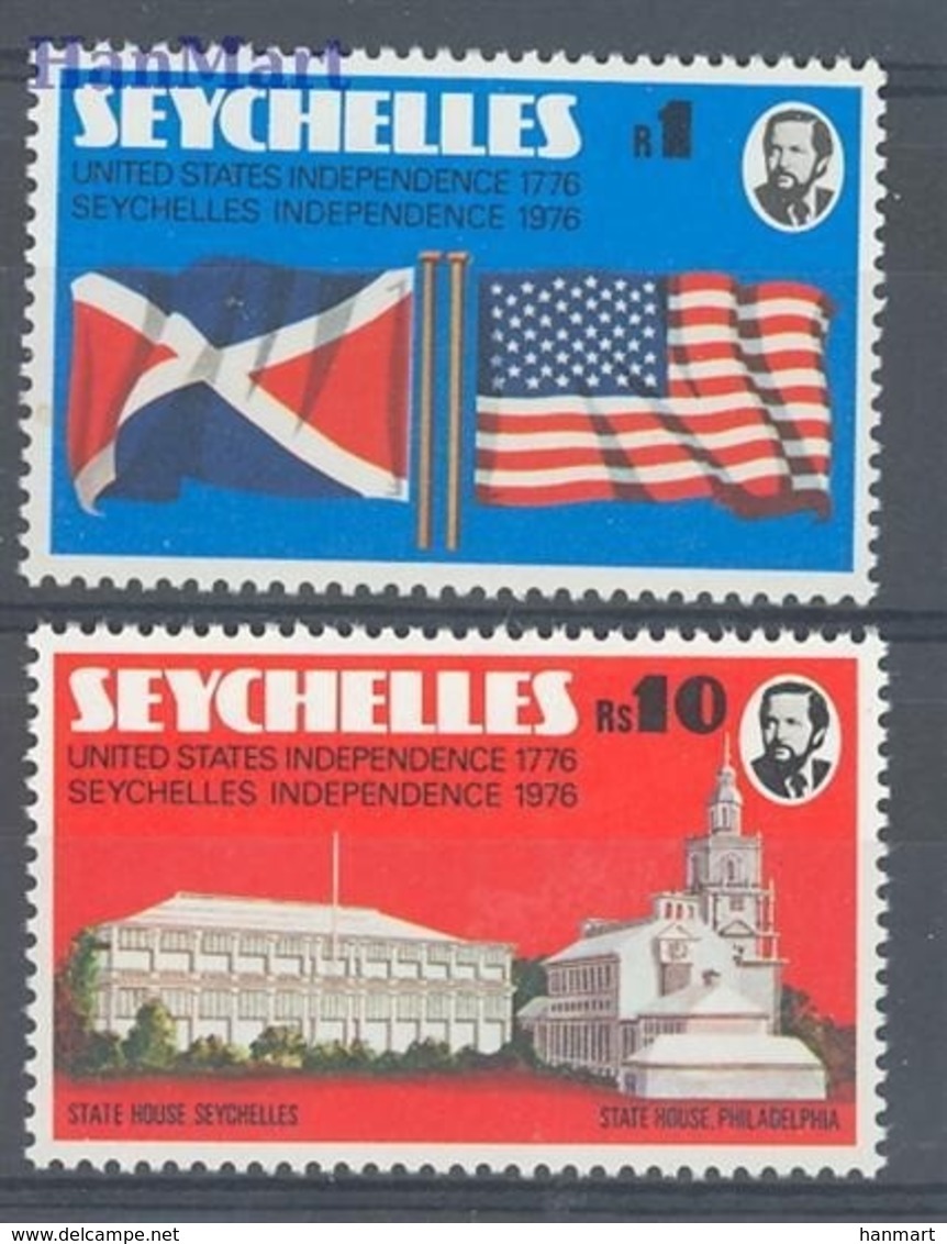 Seychelles 1976 Mi 356-357 MNH ( ZS4 SYC356-357 ) - Timbres