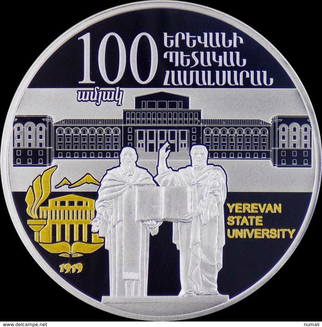 ARMENIA 1000 DRAM SILVER COIN PROOF 2019 Centenary Of Yerevan State University - Armenien