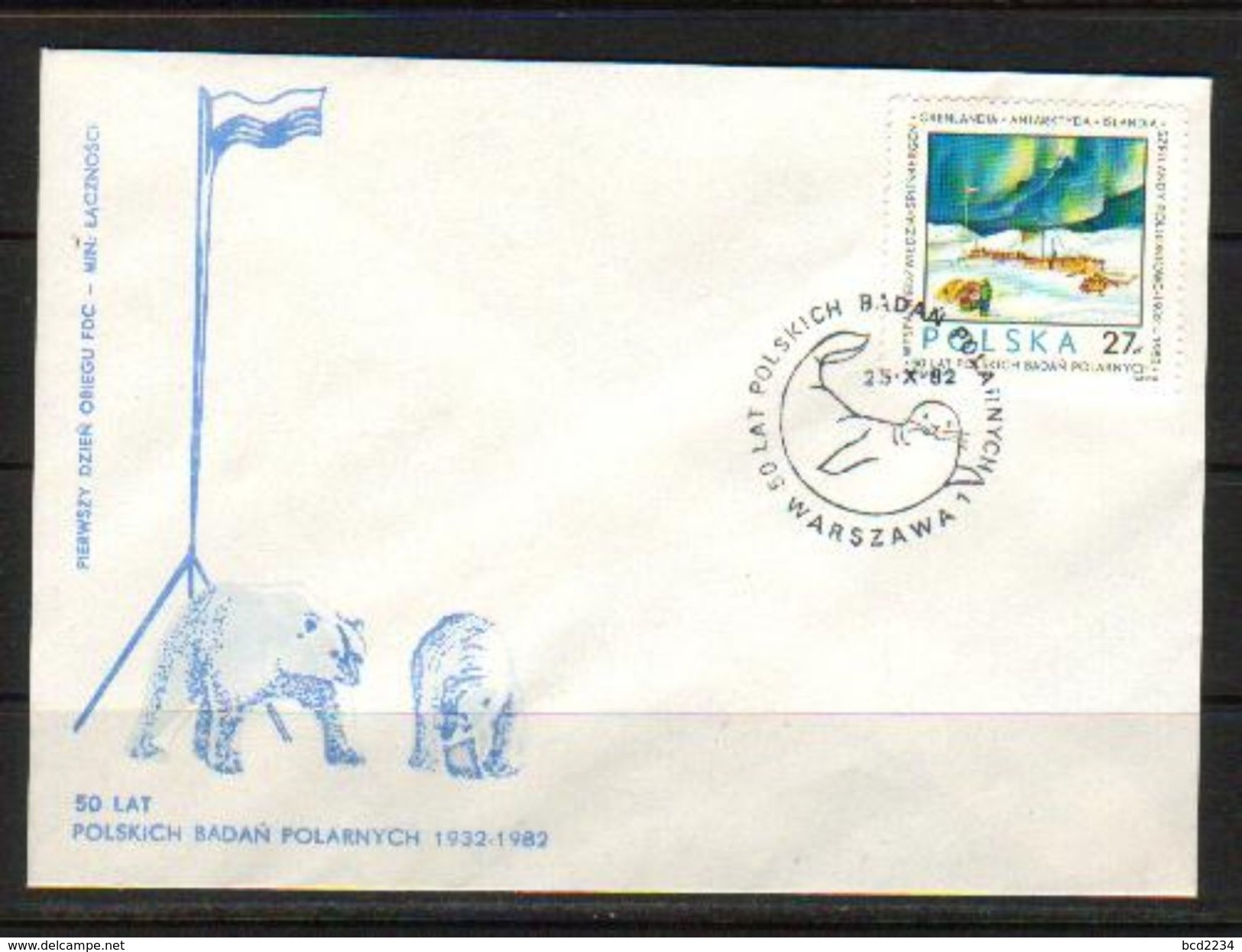 POLAND FDC 1982 50TH ANNIVERSARY POLISH POLAR RESEARCH EXPEDITIONS ANTARCTIC BEAR HELICOPTER SPITZBERGEN - Onderzoeksprogramma's