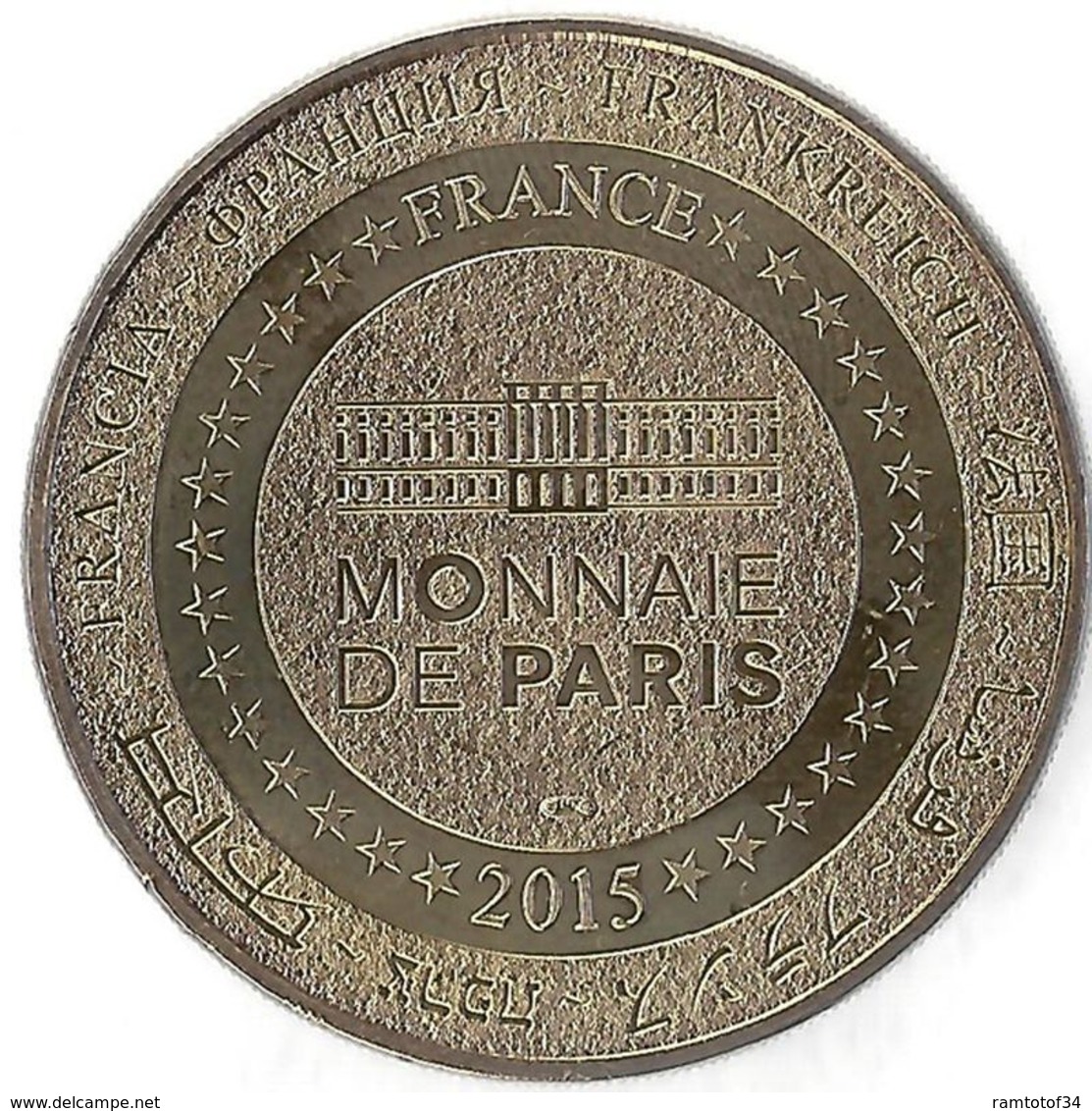 2015 MDP171 - MAINCY - Château De Vaux Le Vicomte 3 (Nicolas Fouquet) / MONNAIE DE PARIS - 2015