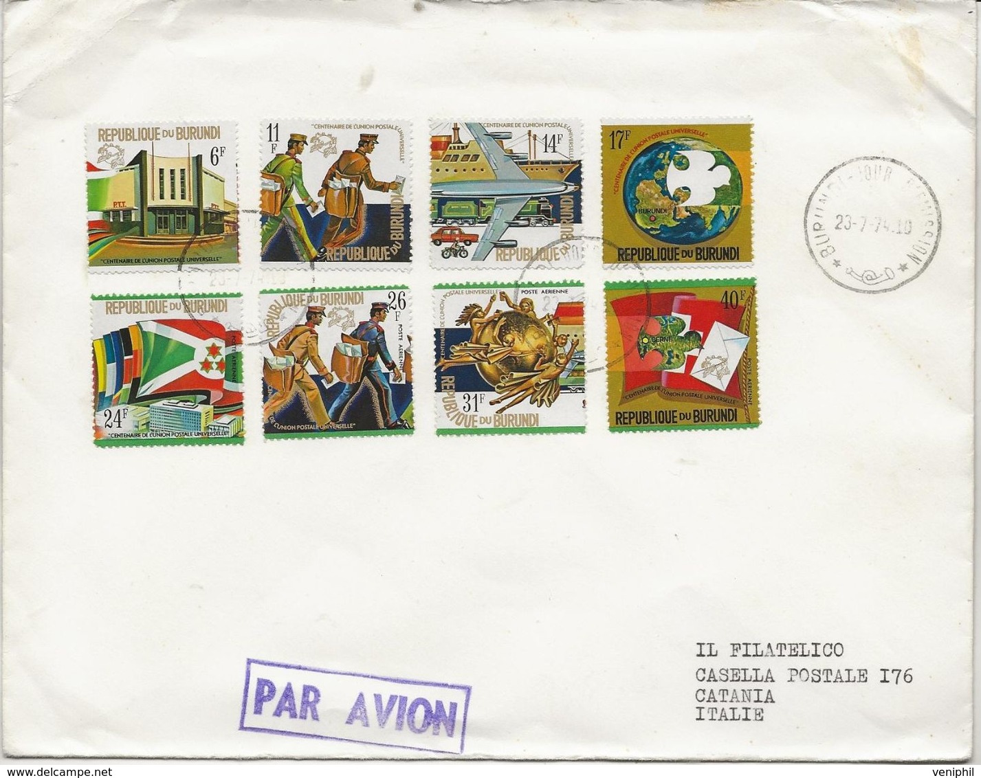 BURUNDI - CENTENAIRE DE L'UPU -SERIE N° 322 A 329 SUR LETTRE -ANNEE 1974 - Used Stamps