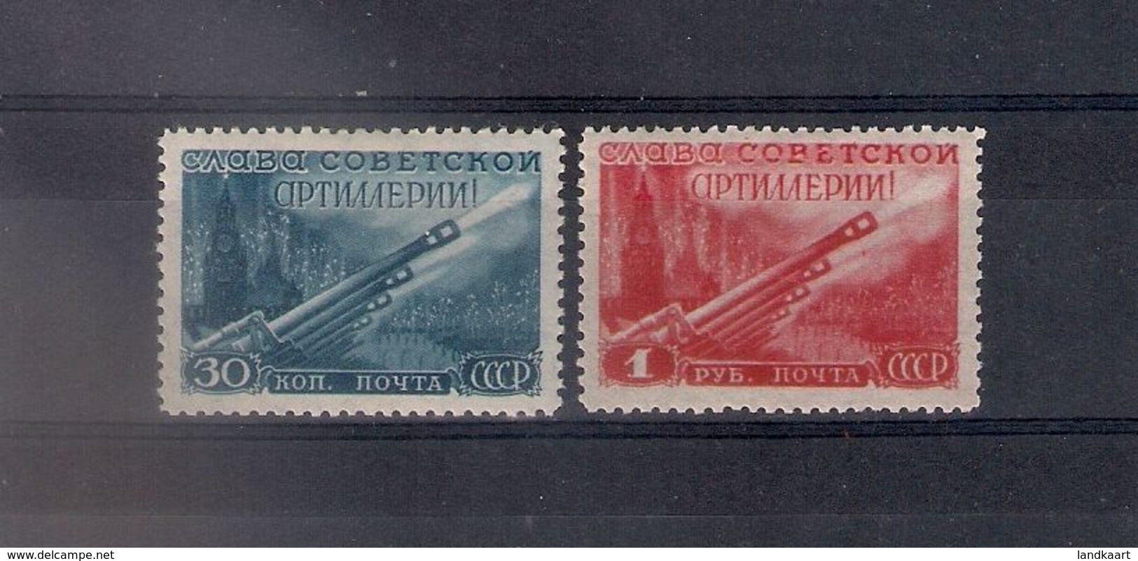 Russia 1948, Michel Nr 1290-91, MLH OG - Nuovi