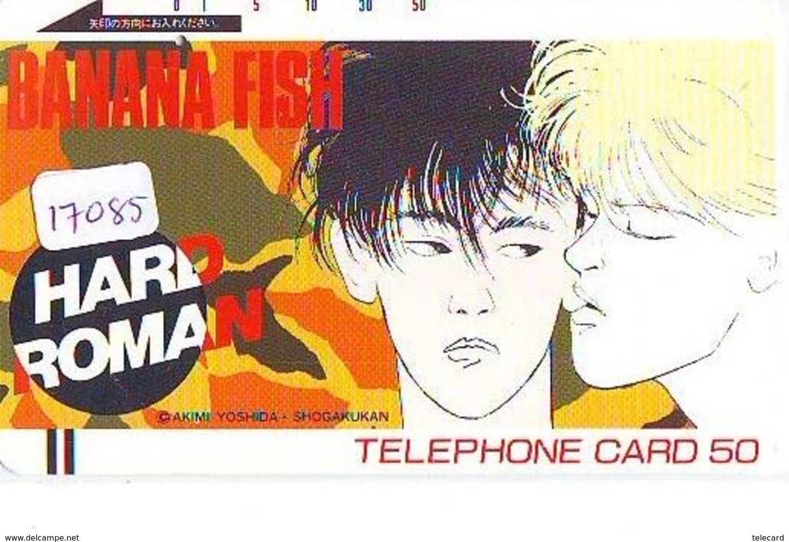 Télécarte Japon * 110-10379 * MANGA * BANANA FISH * HARD ROMAN   * ANIME Japan (17.085) FRONT BAR Phonecard Balken TK - Comics