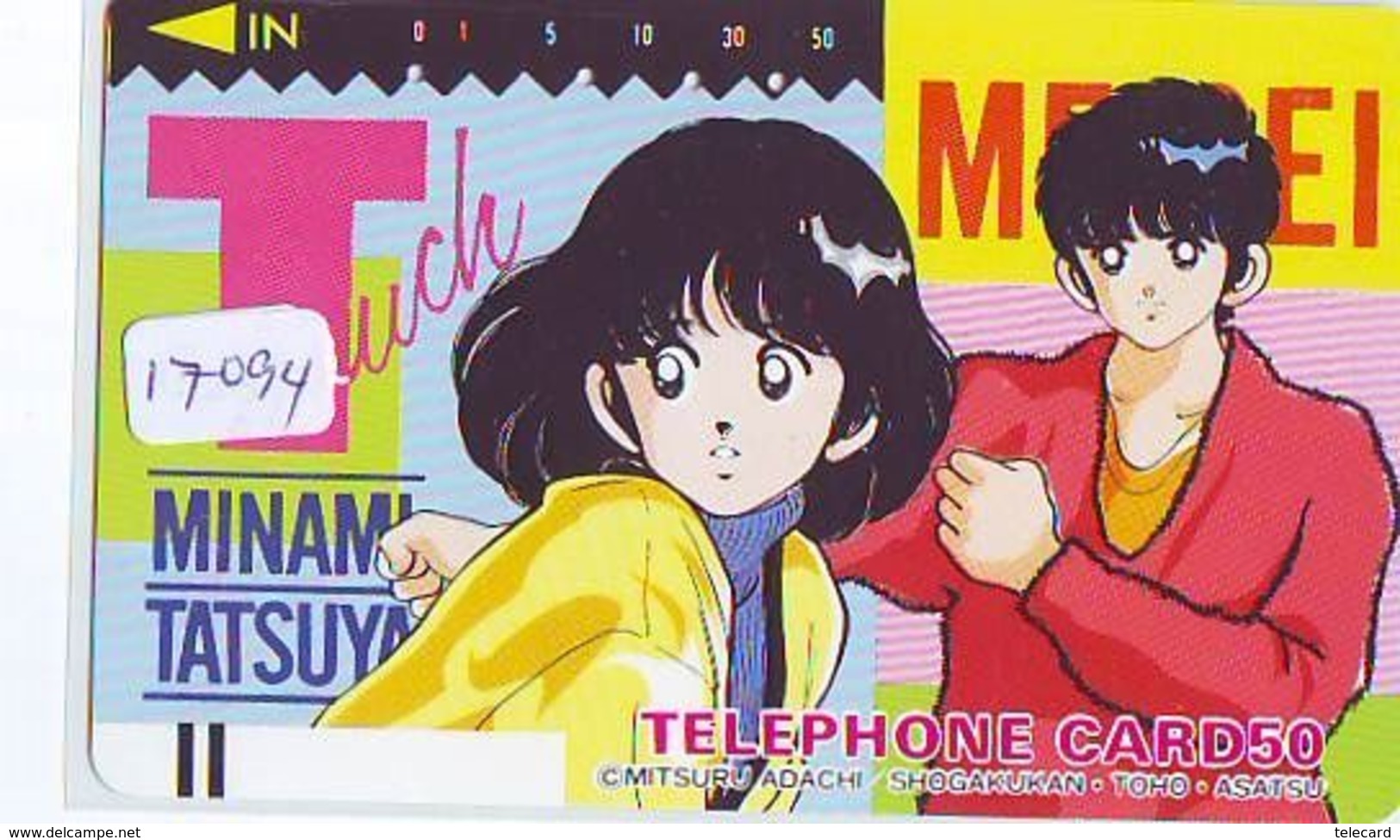 Télécarte Japon *  MANGA * FRONTBAR 110-14715 * MINAMI TATSUYA (17.094)  ANIMATE * Animé * Japan TK * COMICS - Comics