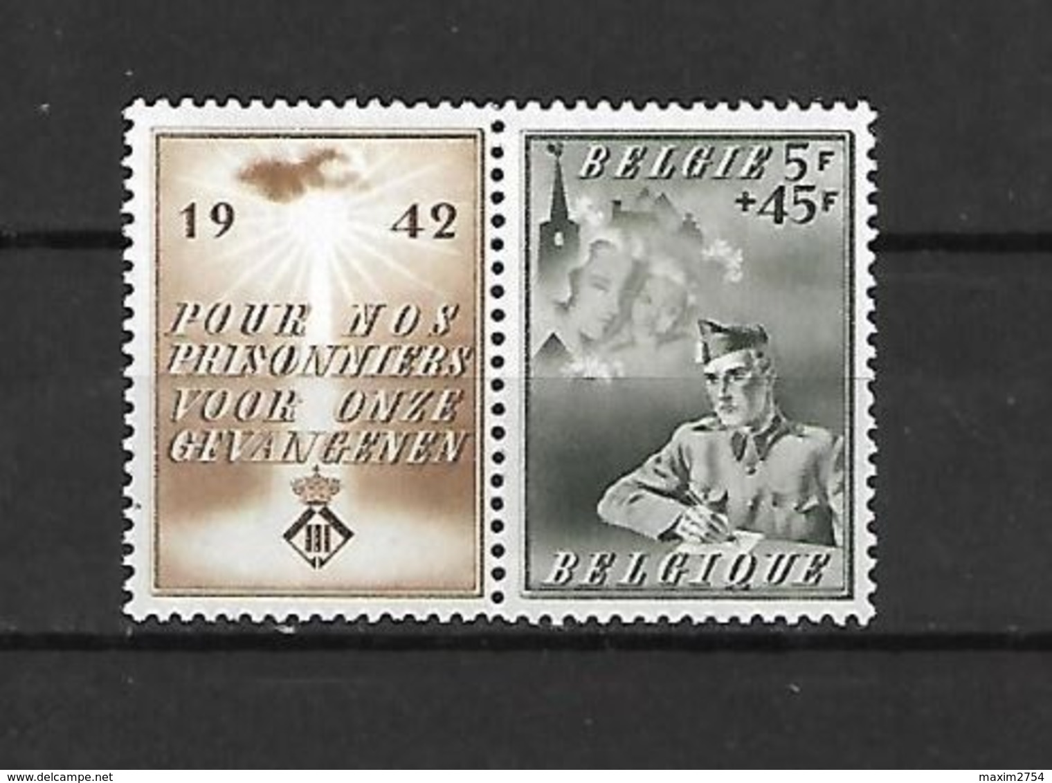 BELGIO - 1942 - N. 602** (CATALOGO UNIFICATO) - Unused Stamps