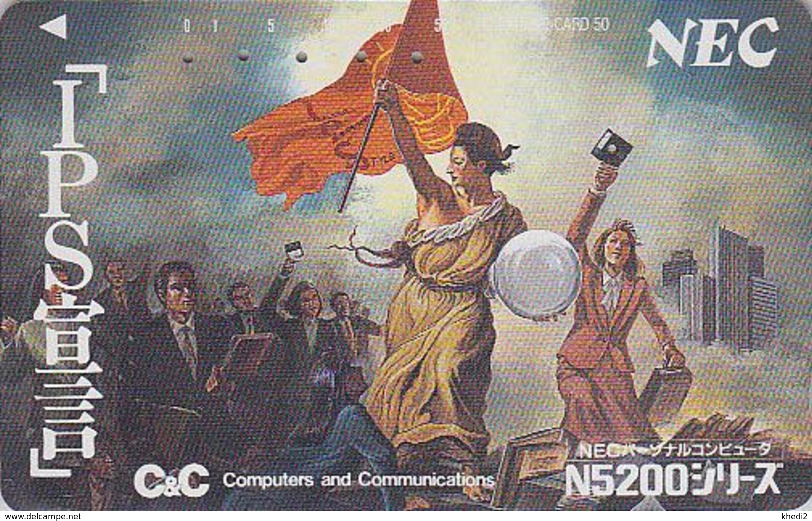 TC JAPON / 110-98798 - PEINTURE FRANCE - DELACROIX - HISTOIRE REVOLUTION LIBERTE Drapeau JAPAN PAINTING Phonecard  1921 - Peinture