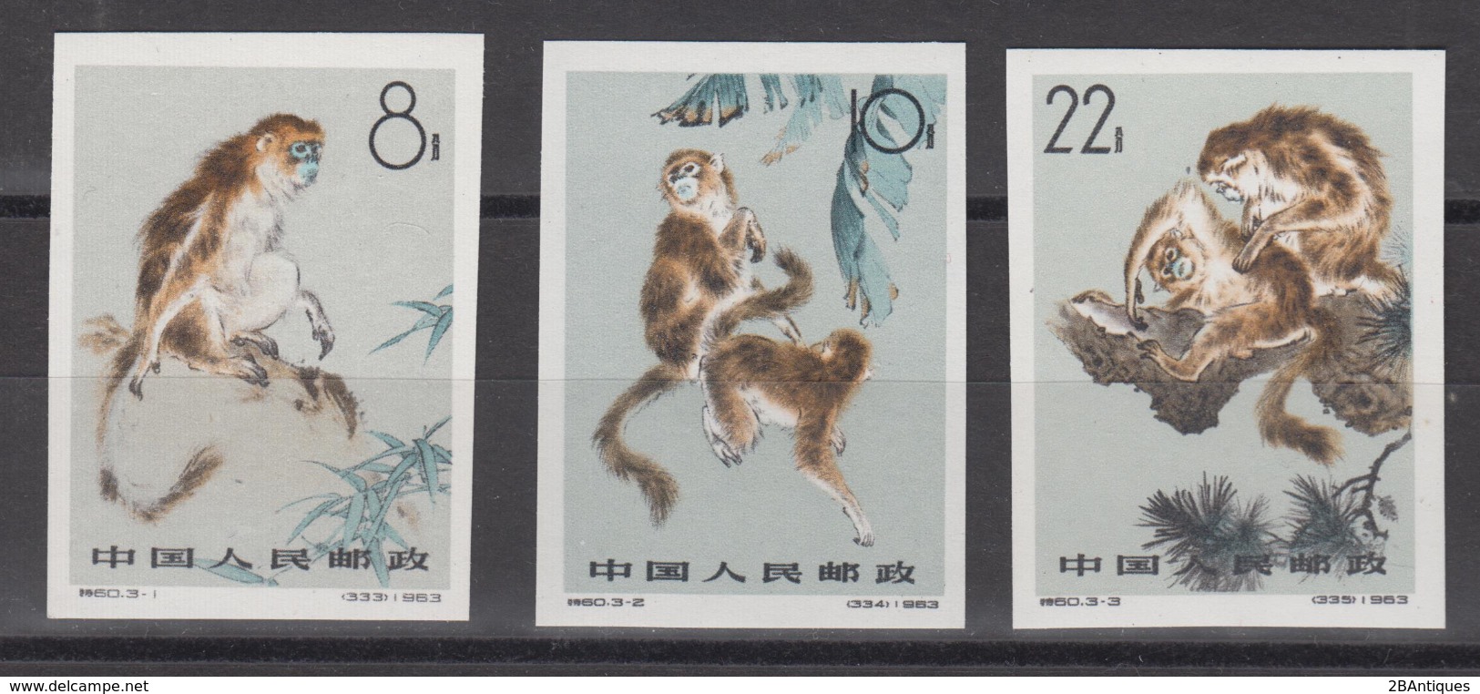 PR CHINA 1963 - Snub-nosed Monkeys IMPERFORATE MNH** OG - Ungebraucht