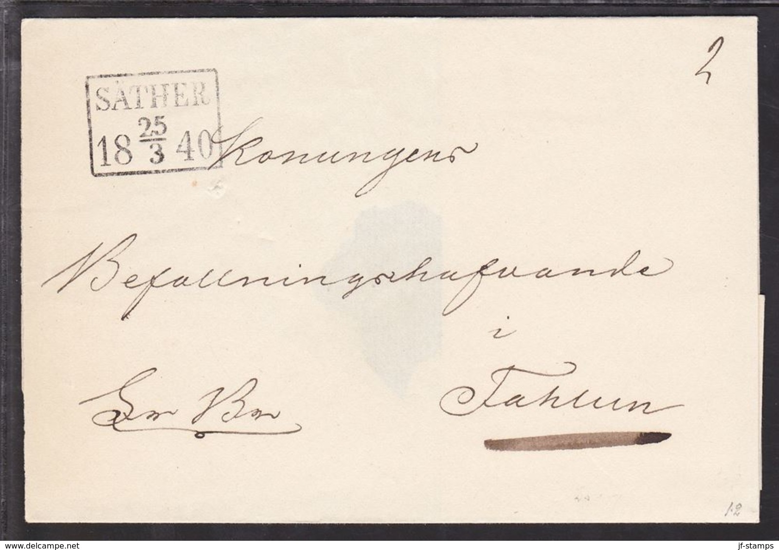 1840. SVERIGE. SÄTHER 25 3 1840. To Fahlun. Very Beautiful Cancel And Cover. () - JF109702 - ... - 1855 Prephilately