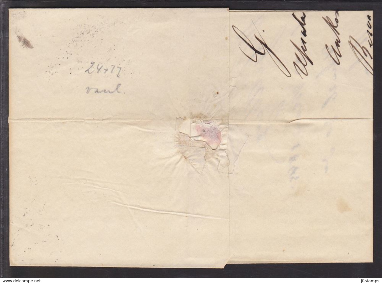 1845. SVERIGE. UPSALA 25 5 1845. To Stockholm. () - JF109723 - ... - 1855 Prefilatelia