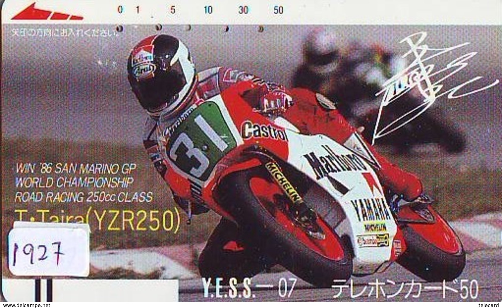 Télécarte Japon * 330-3775 * MOTO YAMAHA * T.TAIRA * GP SAN MARINO (1927) Série YESS 07 * MOTORBIKE Japan Front Bar - Motos