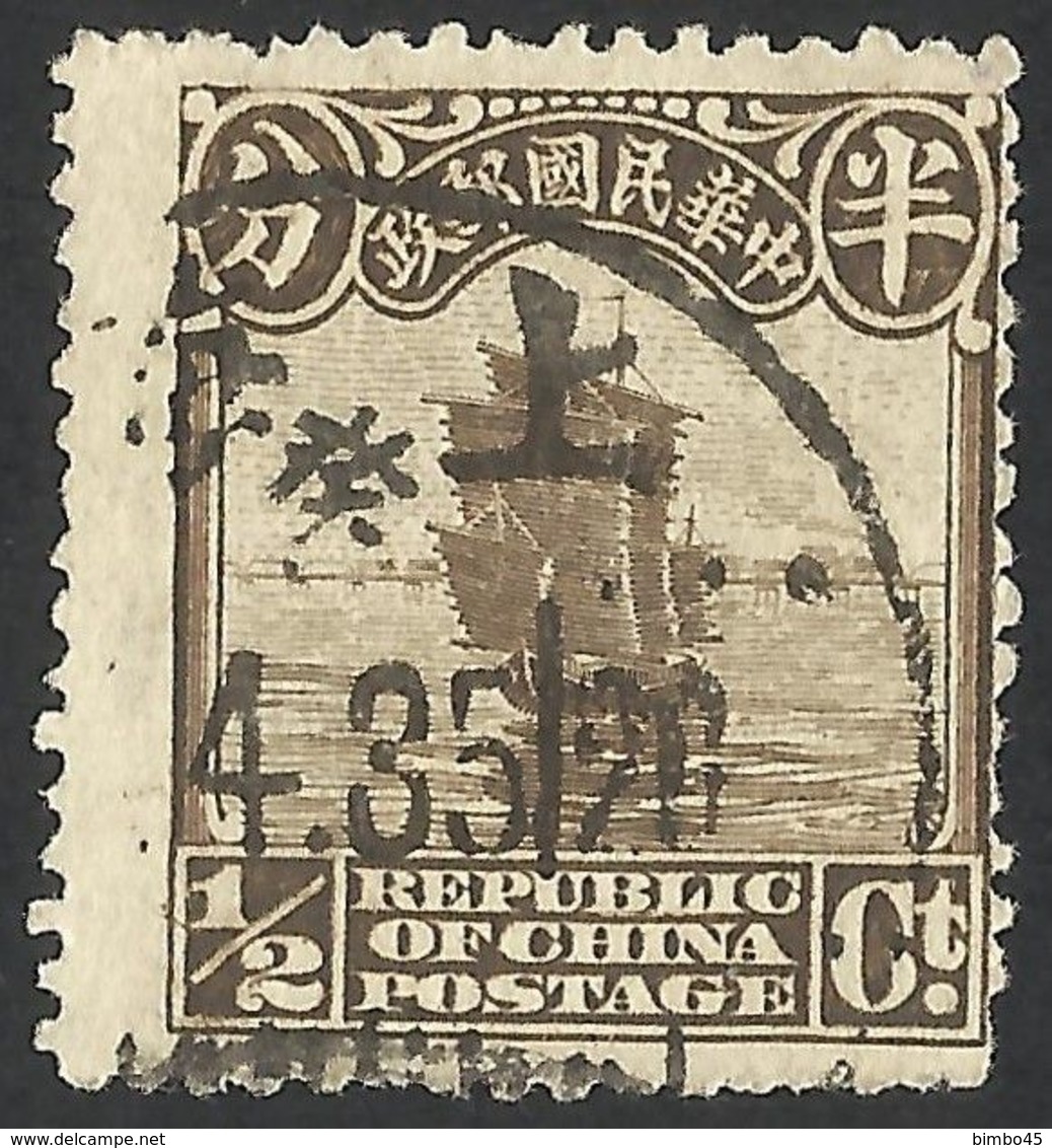 CHINA OVERPRINT--1/2 Cts. - Xinjiang 1915-49