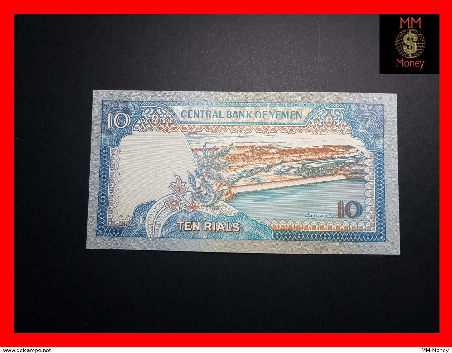 YEMEN  10 Rials 1992 P. 24  UNC - Yémen