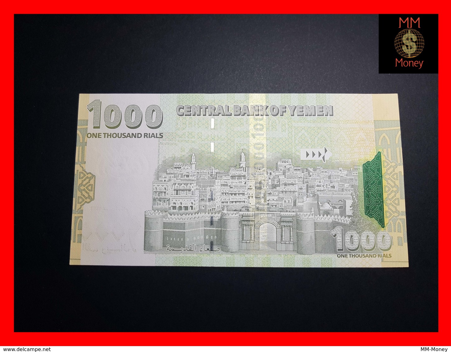 YEMEN  1.000 1000 Rials 2004 P. 33 A  UNC - Yemen