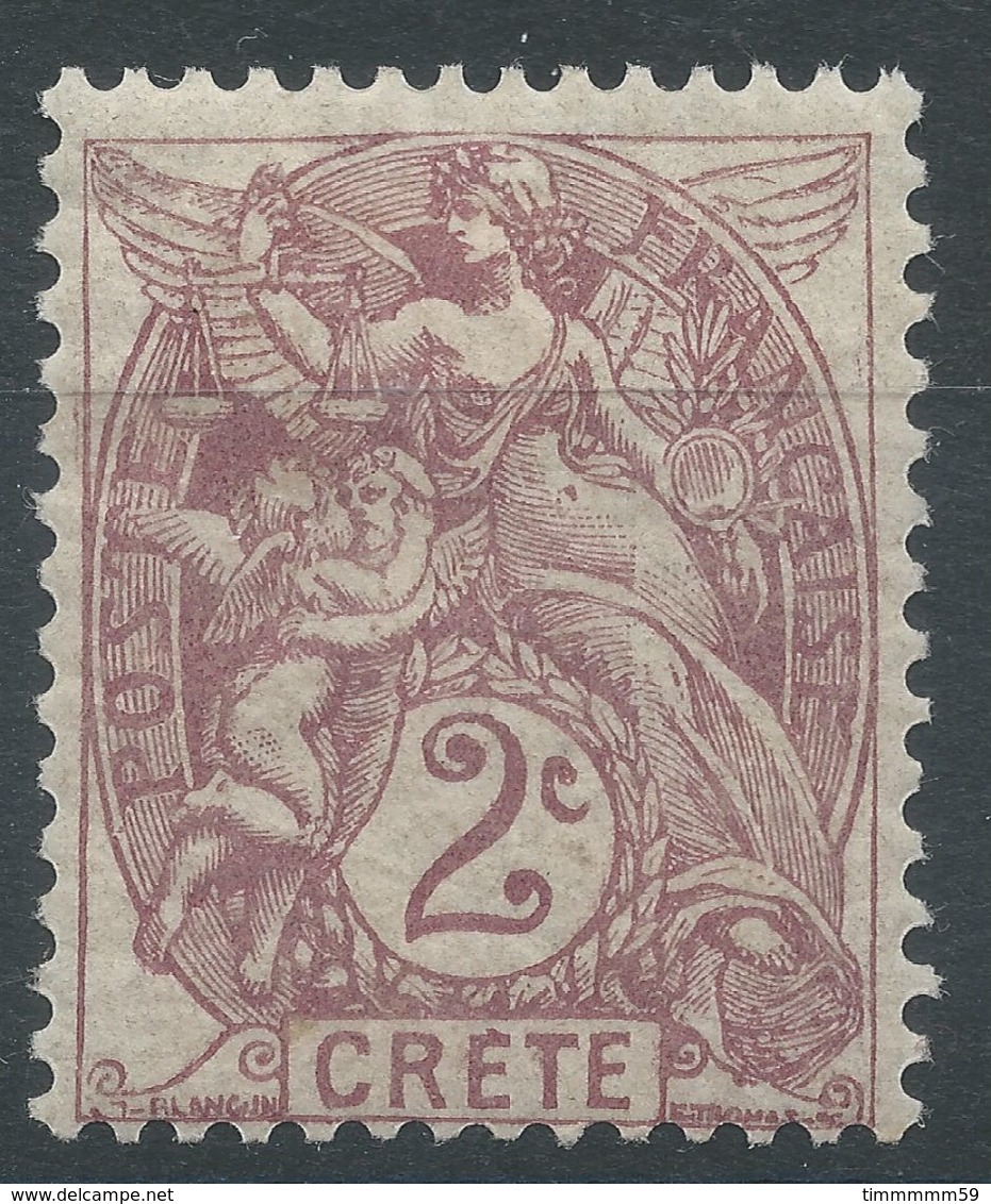 Lot N°56186    N°2, Neuf Avec Gomme Et Trace De Charnière - Nuevos