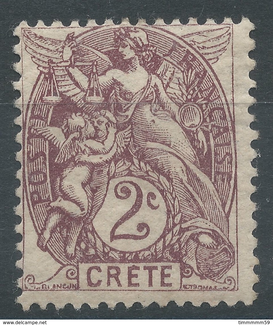 Lot N°56190    N°2, Neuf Avec Gomme Et Trace De Charnière - Unused Stamps