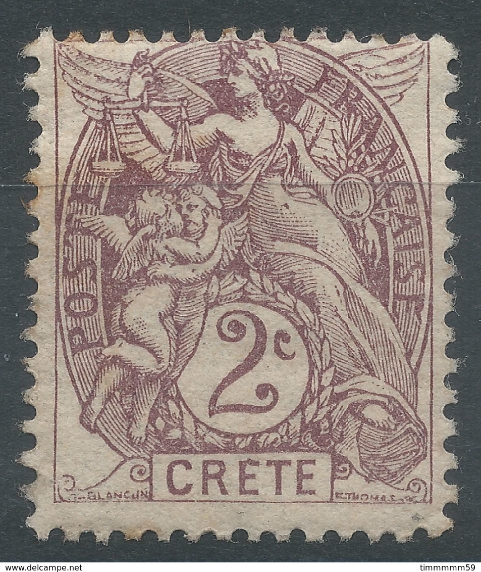 Lot N°56191    N°2, Neuf Avec Gomme Et Trace De Charnière - Ungebraucht