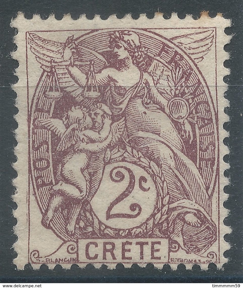 Lot N°56192    N°2, Neuf Avec Gomme Et Trace De Charnière - Nuevos