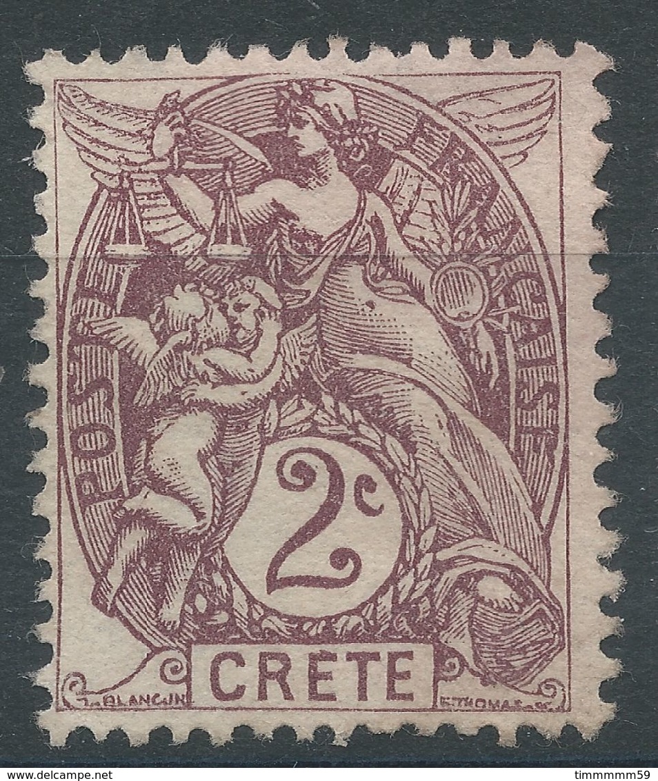 Lot N°56194    N°2, Neuf Sans Gomme - Unused Stamps