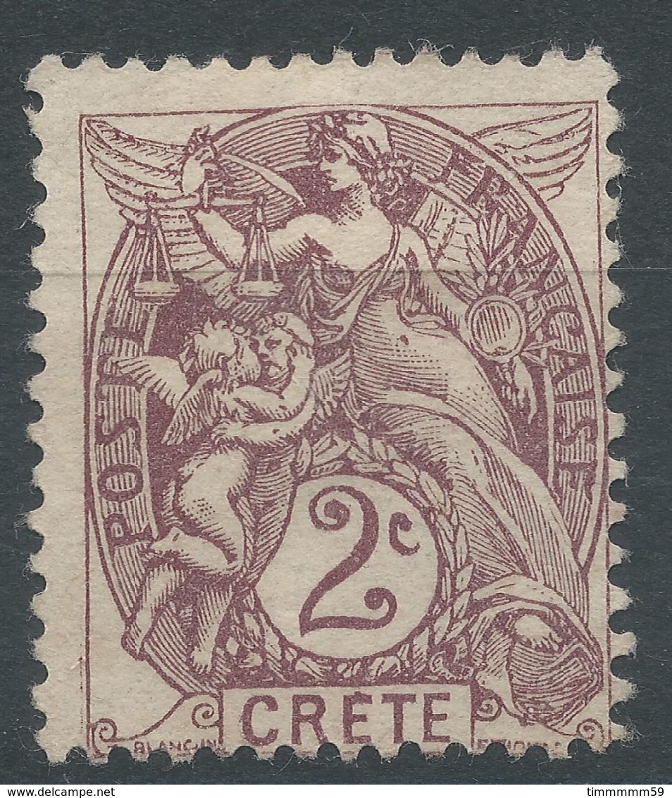 Lot N°56196     N°2, Neuf Sans Gomme - Nuevos