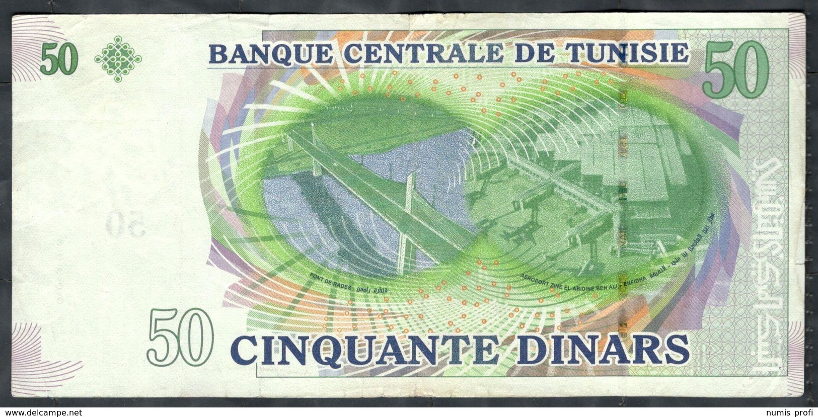 Tunisia - 50 Dinars 2008 - P91a - Tunisie