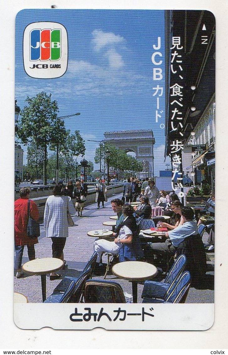 JAPON TELECARTE FRANCE PARIS CHAMPS ELYSEES ARC DE TRIOMPHE - Ohne Zuordnung