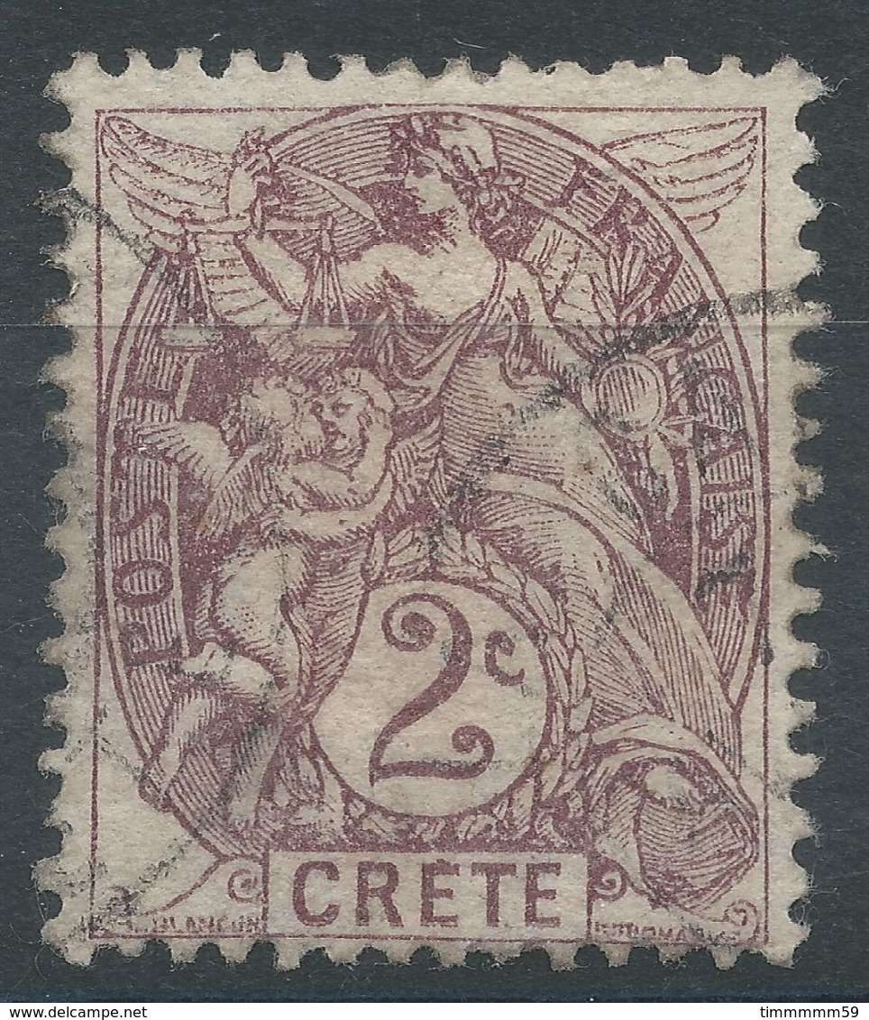 Lot N°56200     N°2, Oblit Cachet à Date - Gebraucht