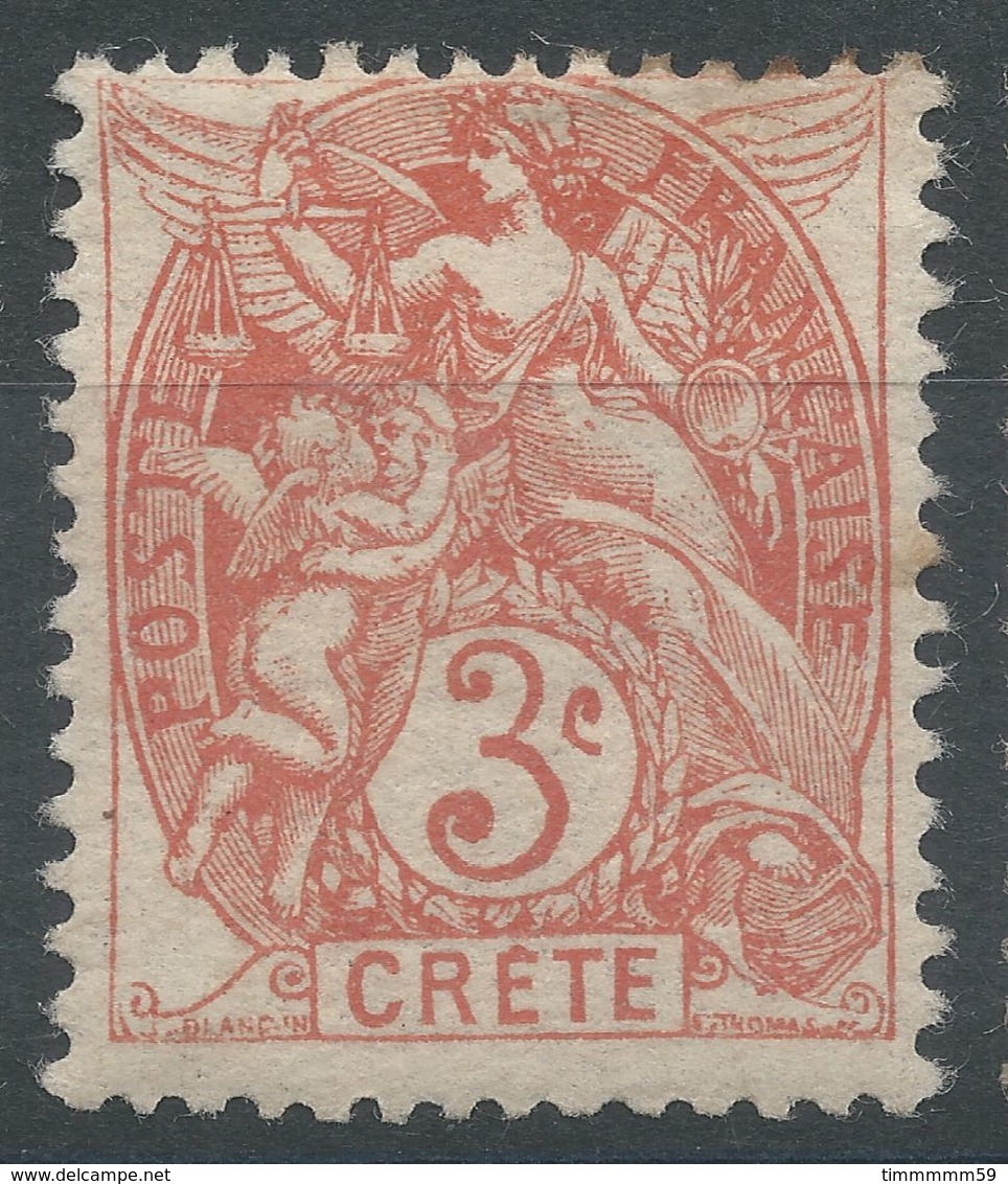 Lot N°56204  N°3, Neuf Avec Gomme Et Trace De Charnière - Unused Stamps