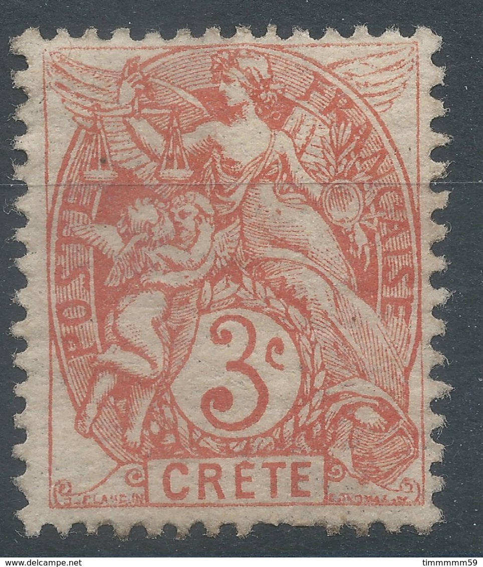 Lot N°56206  N°3, Neuf Avec Gomme Et Trace De Charnière - Unused Stamps