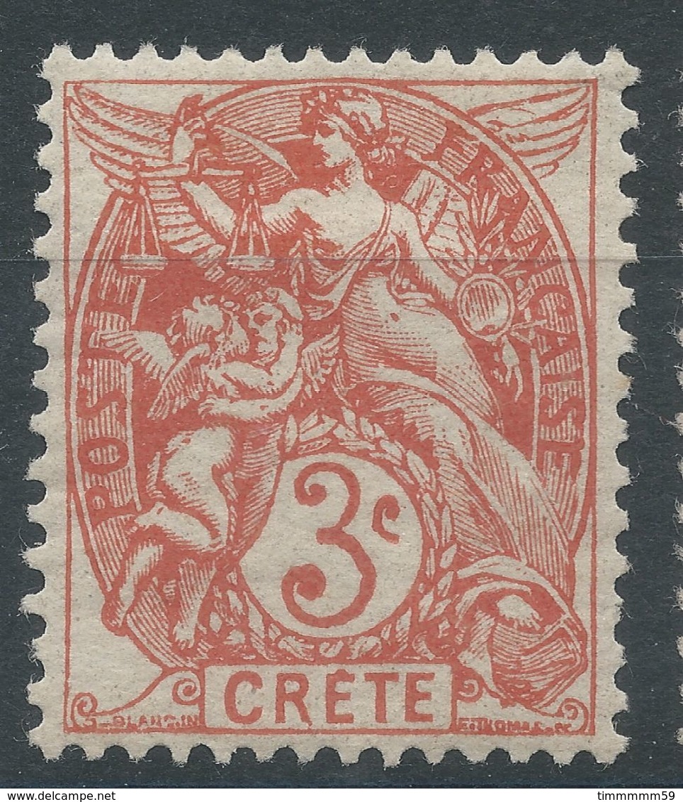 Lot N°56207  N°3, Neuf Avec Gomme Et Trace De Charnière - Ongebruikt