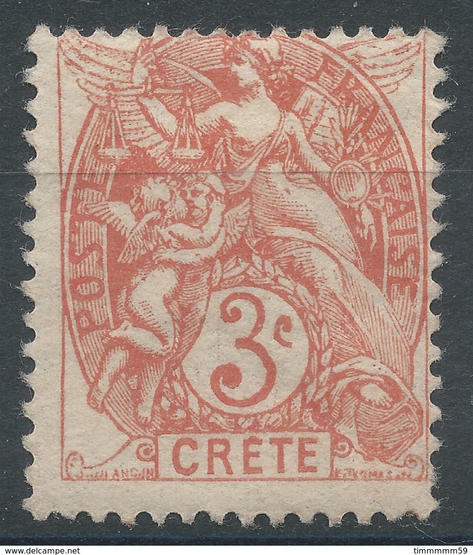 Lot N°56208  N°3, Neuf Avec Gomme Et Trace De Charnière - Unused Stamps