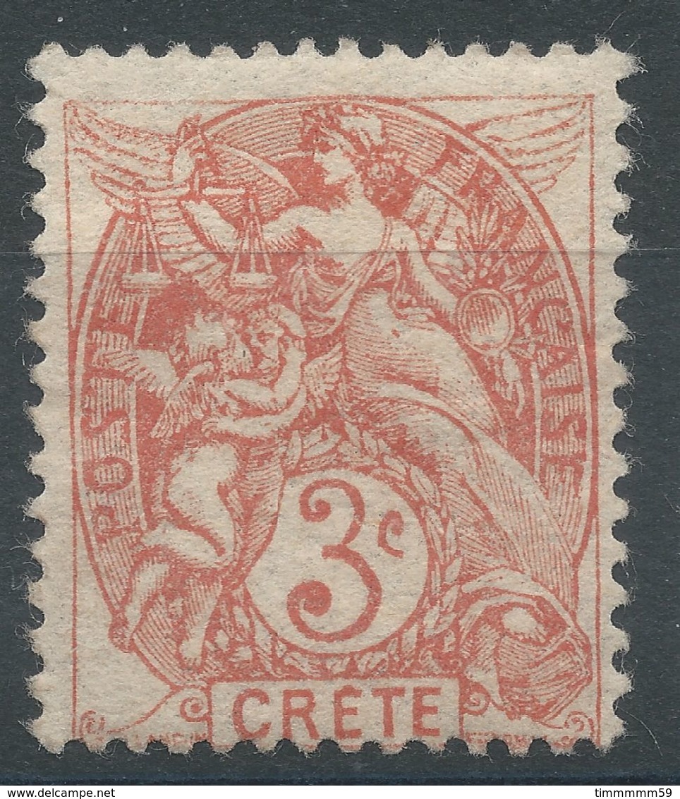 Lot N°56209  N°3, Neuf Avec Gomme Et Trace De Charnière - Ongebruikt