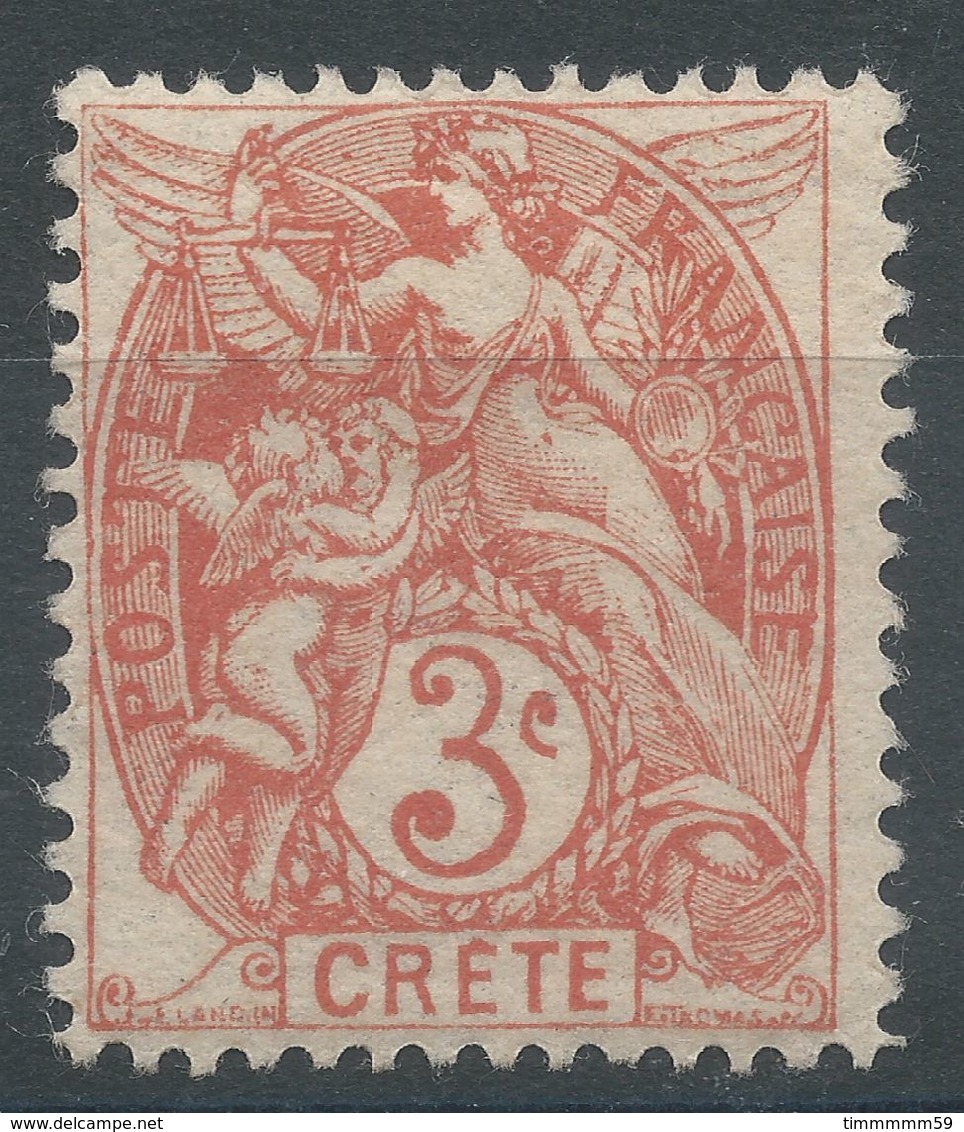 Lot N°56211  N°3, Neuf Avec Gomme Et Trace De Charnière - Unused Stamps