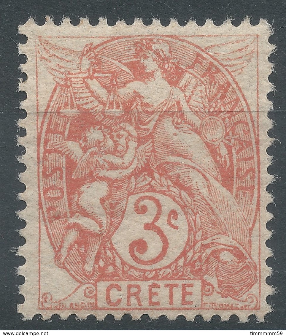 Lot N°56212  N°3, Neuf Avec Gomme Et Trace De Charnière - Unused Stamps