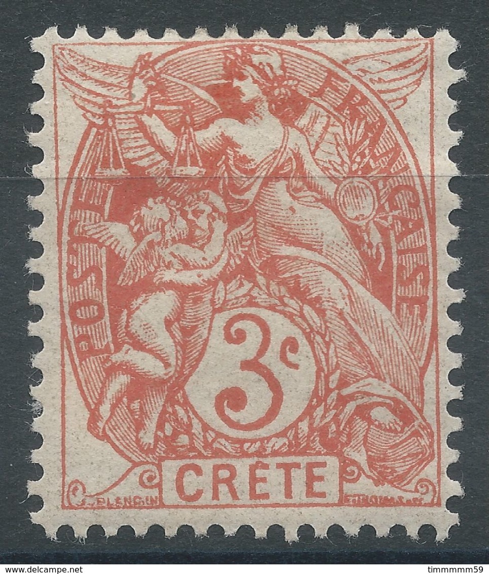 Lot N°56216  N°3, Neuf Avec Gomme Et Trace De Charnière - Ungebraucht