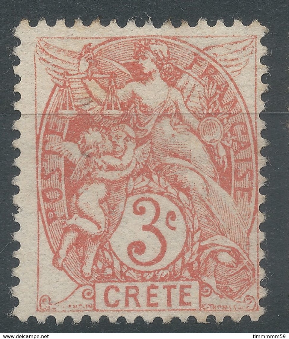 Lot N°56219  N°3, Neuf Sans Gomme - Unused Stamps