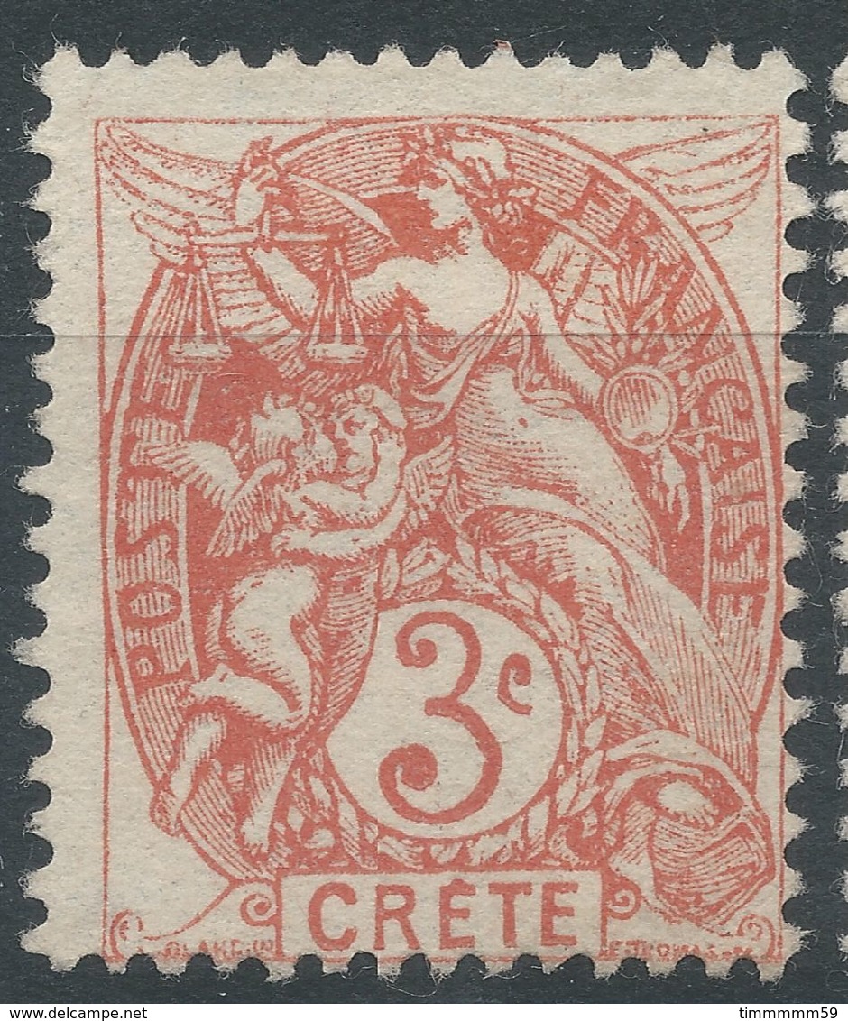 Lot N°56221  N°3, Neuf Sans Gomme - Unused Stamps
