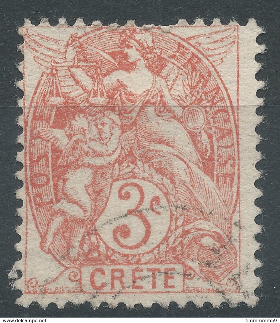 Lot N°56223  N°3, Oblit Cachet à Date - Gebruikt