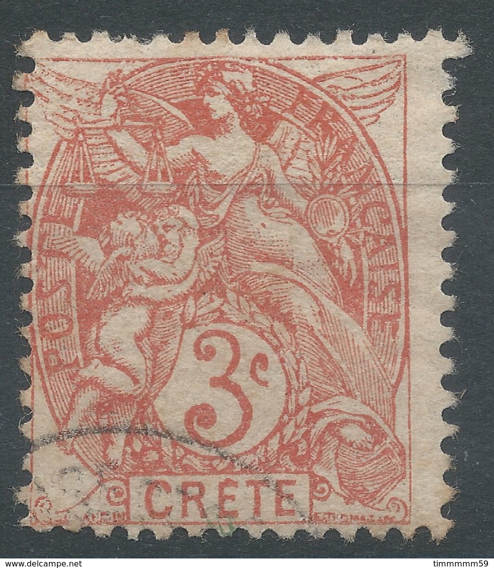 Lot N°56224  N°3, Oblit Cachet à Date - Gebruikt