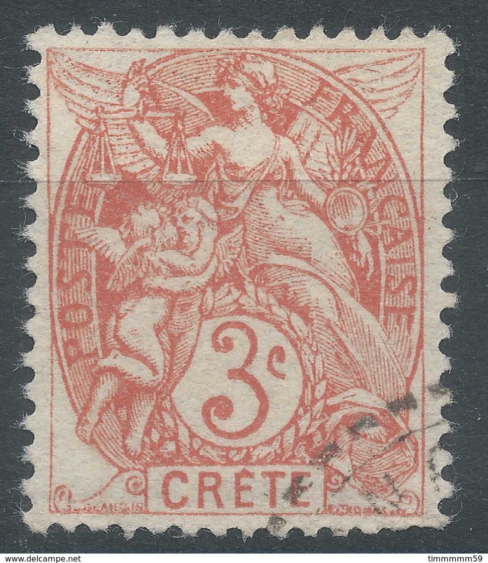 Lot N°56225  N°3, Oblit Cachet à Date - Oblitérés