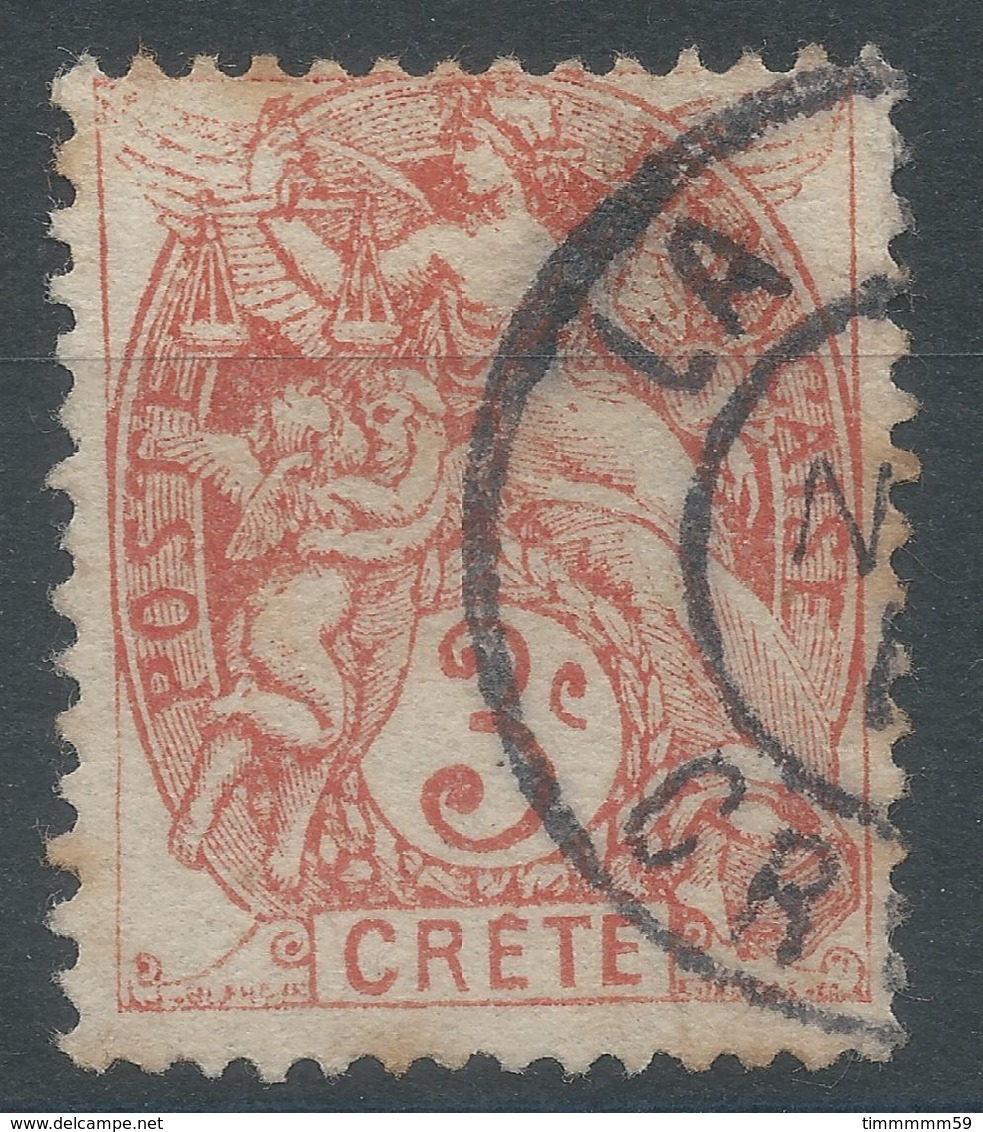 Lot N°56226  N°3, Oblit Cachet à Date - Oblitérés