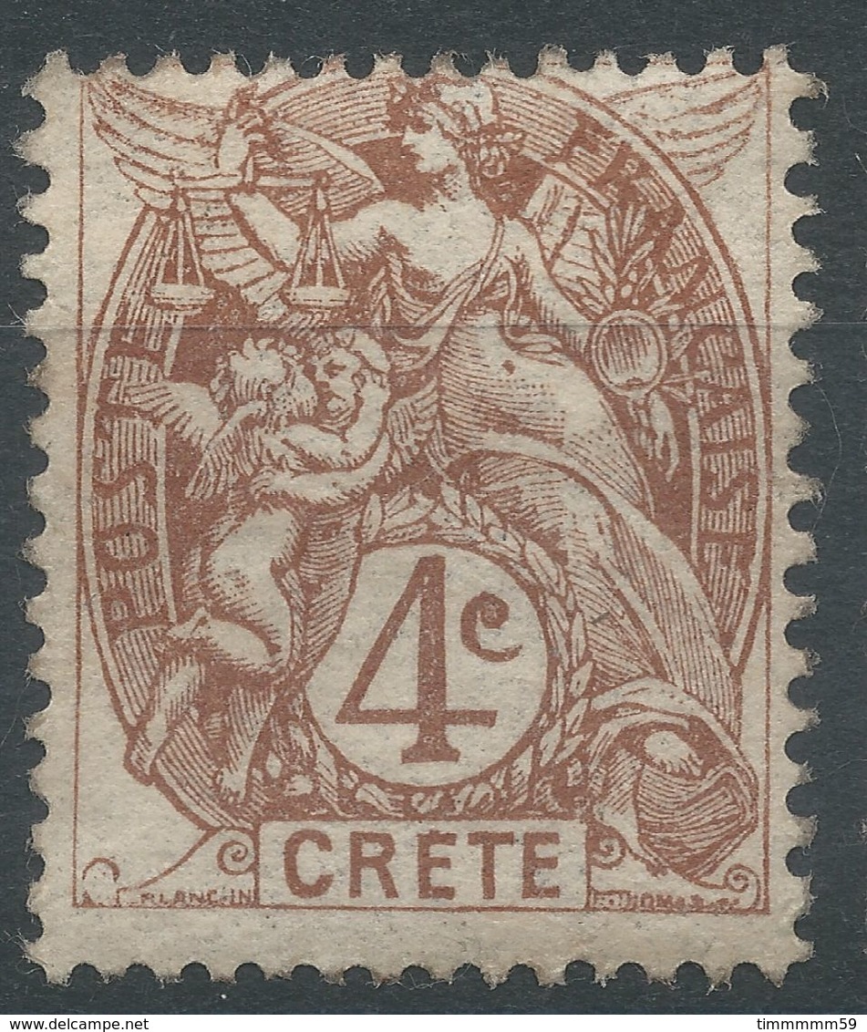 Lot N°56229   N°4, Neuf Avec Gomme Et Trace De Charnière - Nuevos