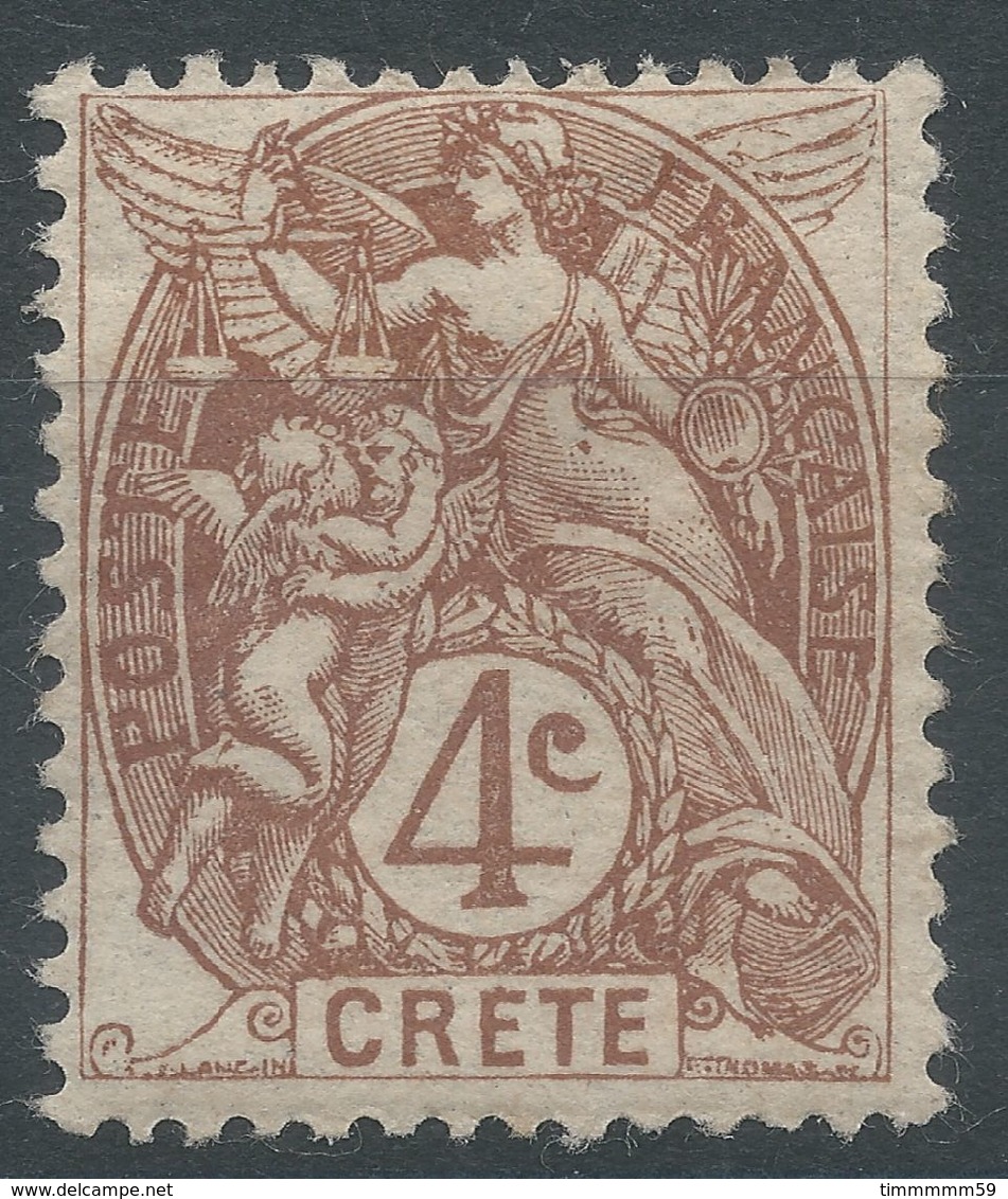 Lot N°56232   N°4, Neuf Avec Gomme Et Trace De Charnière - Ungebraucht