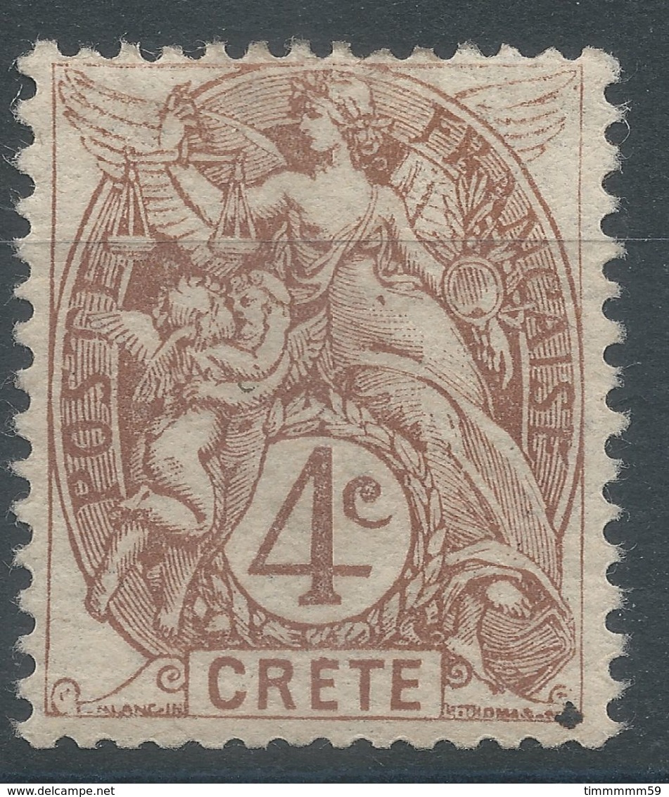 Lot N°56233   N°4, Neuf Avec Gomme Et Trace De Charnière - Unused Stamps